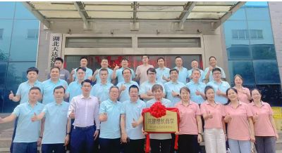 《天達(dá)熱能攜手中旭教育共建增長(zhǎng)商學(xué)》啟動(dòng)儀式于2025年06月12日舉辦！共建商學(xué)，共同進(jìn)步！…喚醒，自覺(jué)，聚力，成精，飛奔！！